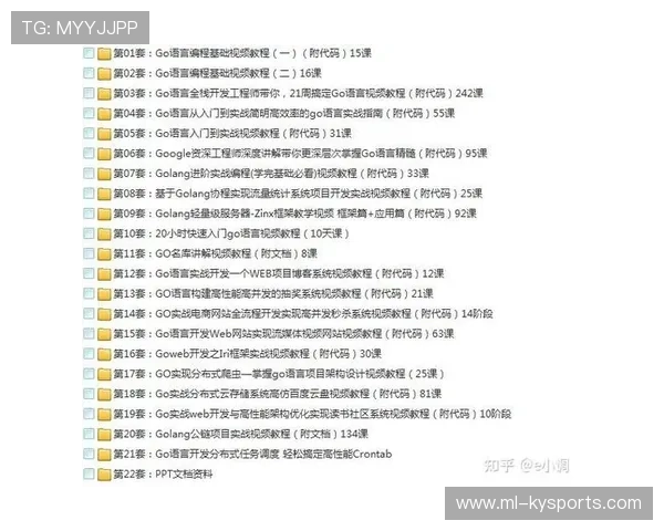 全分布式高防备用入口网址汇编：5月赛事期间守护球迷账户安全与流媒体不断线